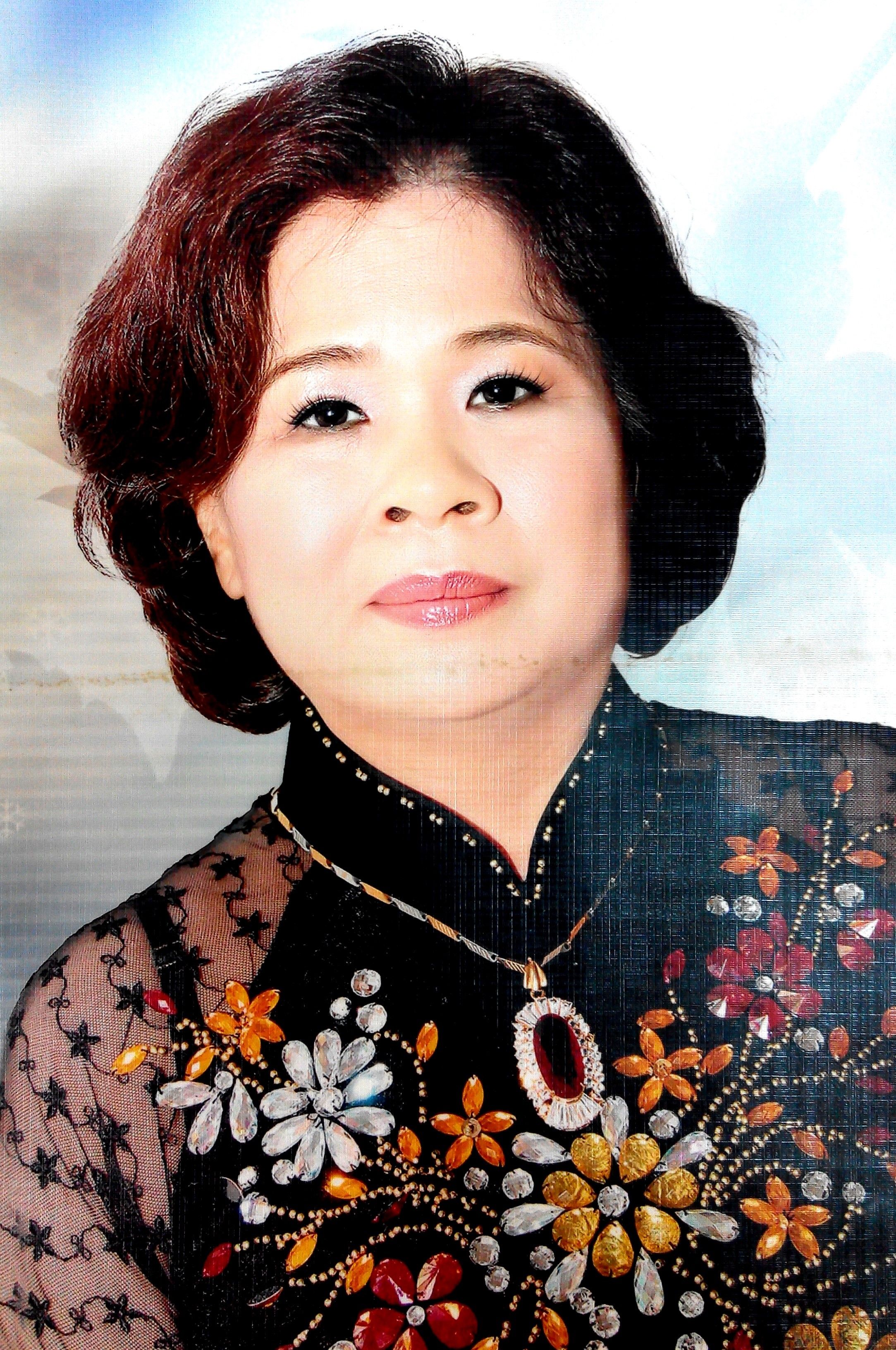 Bà Vũ Thị Hương